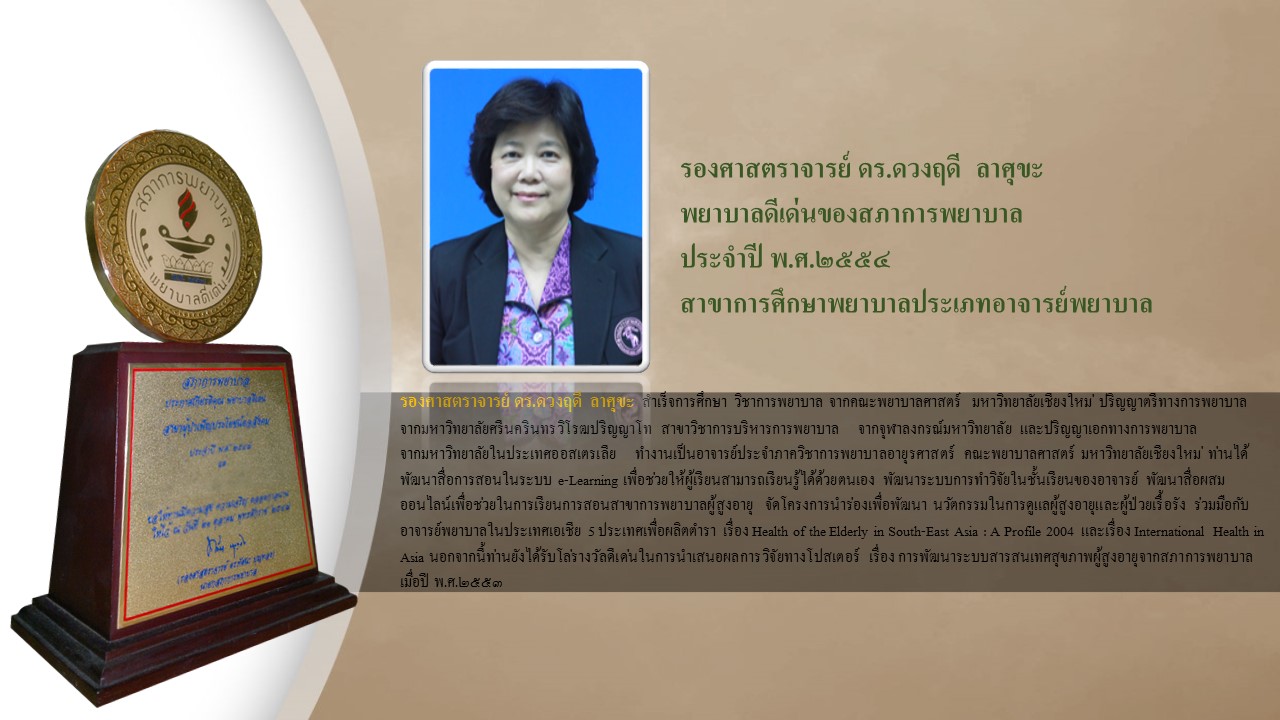 Slide31